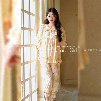 bananagirl长袖女士卡通睡衣