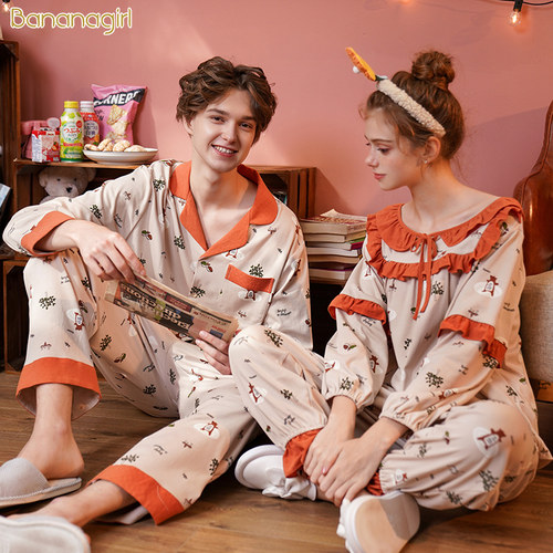 bananagirl情侣少女家居服套装
