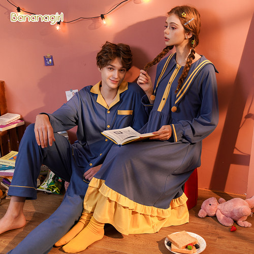 新疆卡通风情侣睡衣长袖家居服