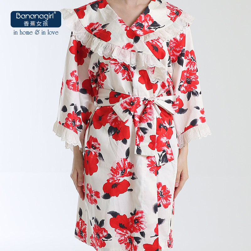 Peignoir jeunesse BANANAGIRL CM15856 - Ref 591674 Image 4