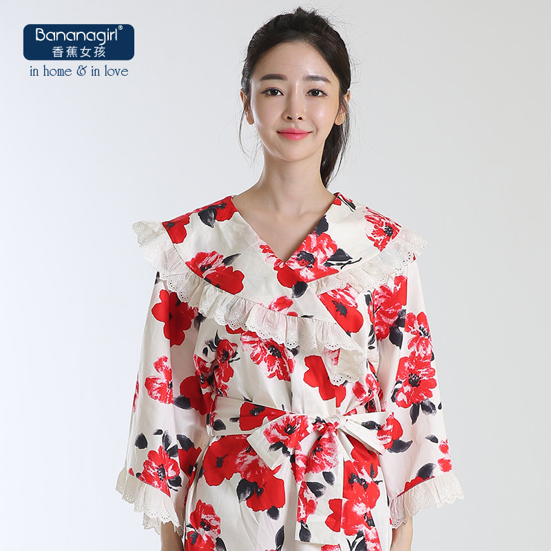 Peignoir jeunesse BANANAGIRL CM15856 - Ref 591674 Image 3