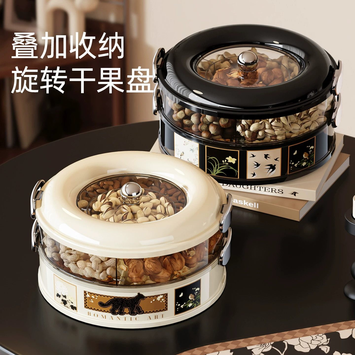 轻奢高档水果盘家用客厅茶几茶点盘点心盘零食摆放盘坚干果收纳盒,家居饰品,果盘/果篓,淘宝优惠券,粉丝福利购,淘宝优惠卷