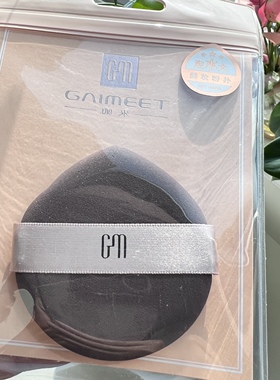 珈米松松大粉扑干湿两用气垫粉底液粉饼上妆服帖粉扑超软海绵扑