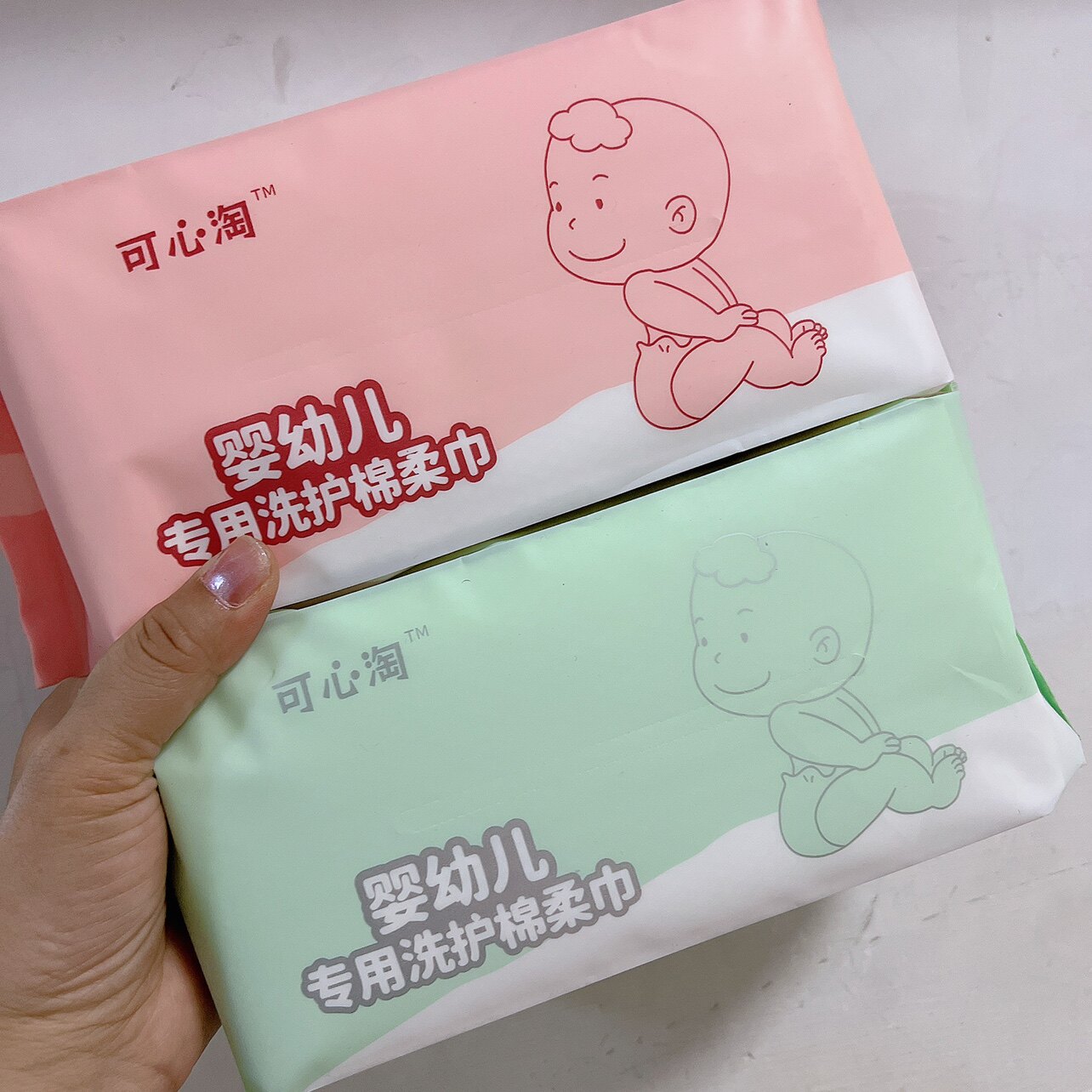 可爱淘婴幼儿专用洗护棉柔巾