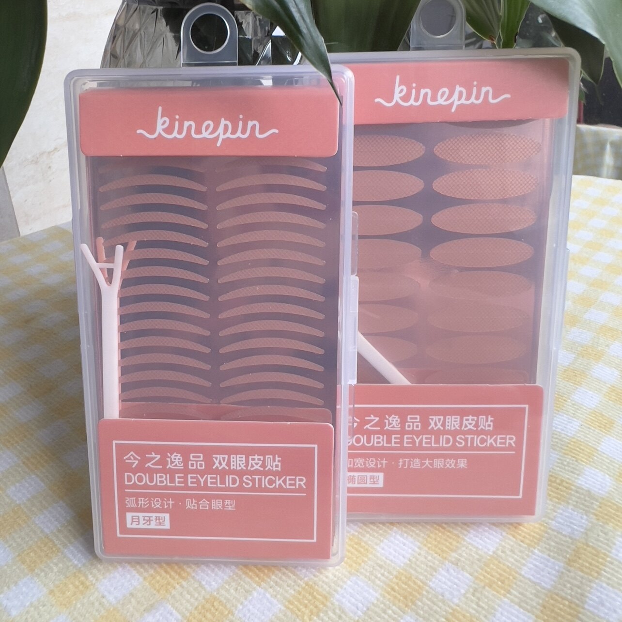 肤色隐形单面月牙型胶布今之逸品