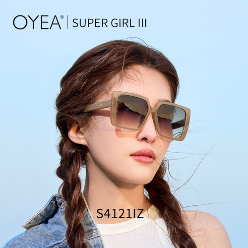 OYEA高清尼龙2023新款近视墨镜