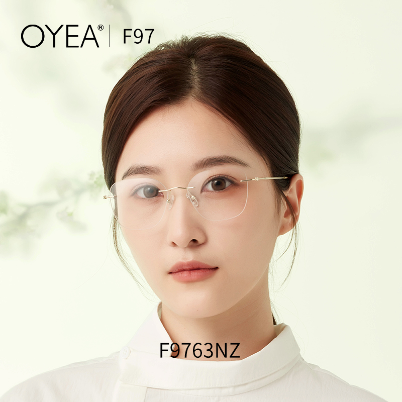 OYEA近视眼镜女无框商务眼镜男钛镜腿多边近视架男配度数 F9763