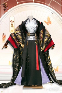 E公馆忘川风华录孙策cos服