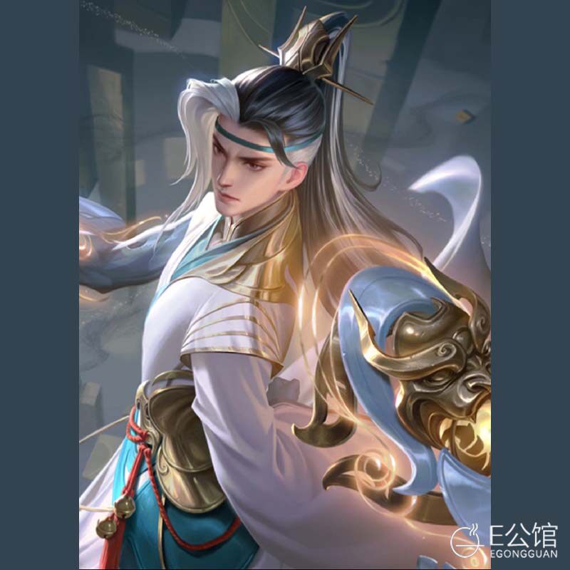 E公馆定制王者荣耀 狄仁杰狴犴令cos服装cosplay男装