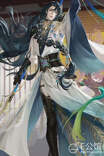 E公馆来图定制游戏代号鸢cosplay服装文丑cos套装