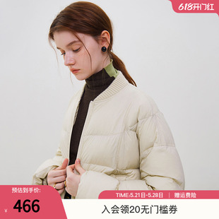 棒球服羽绒外套 范思蓝恩23FS14084云朵轻薄羽绒服女2023秋冬新款