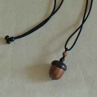 橡子梦想自然橡果黑檀花梨木幸运吊坠项坠老山檀爱与祝福礼物饰品