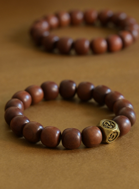 找个靠山老枣木老型桶珠手串四神兽铜顶珠有依靠有后台护身开运男