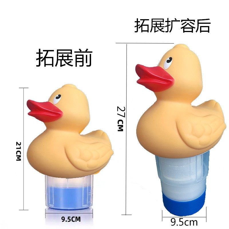 泳池动物头投药器黄鸭自动加药器浴池200克慢溶消毒片浮水药盅