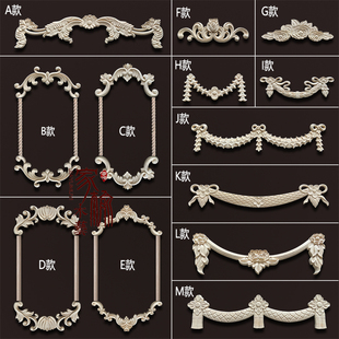 饰花对角花线 东阳木雕精雕角花欧式 贴花实木家具花片门头柜子装