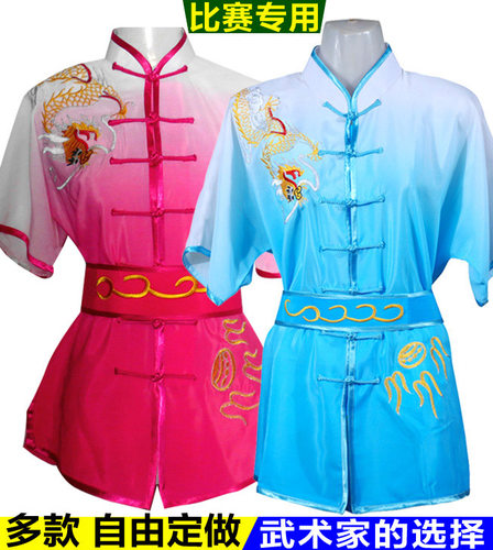 武术表演服刺绣太极服练功服长拳