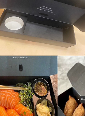 定制寿司打包一次性餐盒日料外卖包装防水油带盖黑加厚sushi纸盒