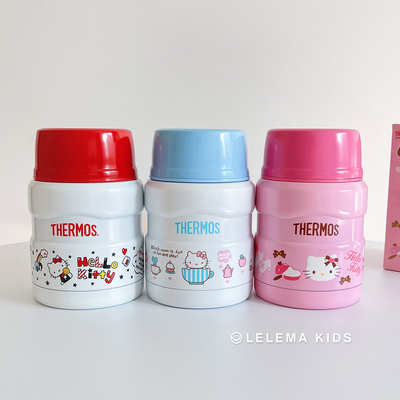 台湾膳魔师THERMOS限定hellokitty保温焖烧罐宝宝辅食粥汤保温杯