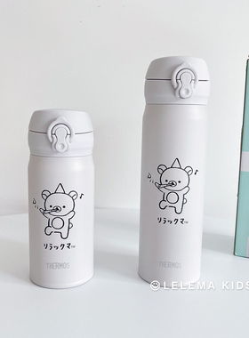 日本本土Thermos膳魔师轻松熊联名限定可爱不锈钢保温杯350/500ml