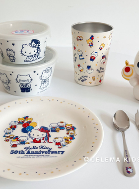 日本三丽鸥hello kitty50周年限定陶瓷餐盘玻璃杯碗不锈钢杯叉勺