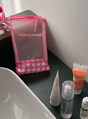 LLM 韩国beemymagic彩色网状手袋手拿包化妆包织布手腕带手机挂件