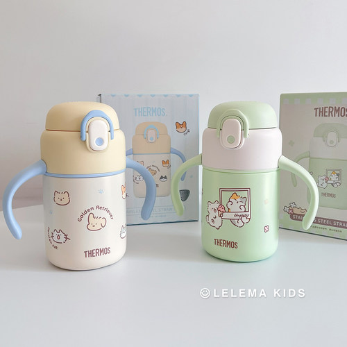 膳魔师THERMOS儿童保温杯宝宝吸管杯学幼儿园学生饮水杯婴儿水杯