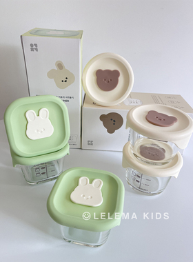 韩国乐扣乐扣联名宝宝辅食盒可蒸煮冷藏耐热玻璃保鲜盒婴儿辅食碗