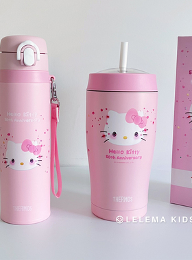 台湾膳魔师THERMOS纪念版50th周年kitty不锈钢保温杯大容量冰霸杯