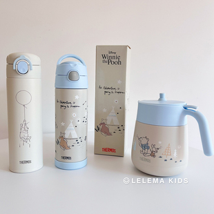 臺灣膳魔師THERMOS限定維尼熊保溫杯吸管杯直飲杯不銹鋼泡茶水壺