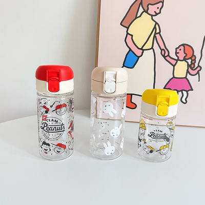 LLM 日本代利其尔richell米菲兔史努比夏季凉水杯随行直饮杯双盖