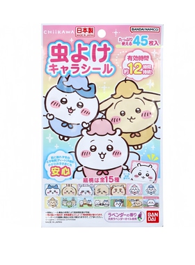 日本chiikawa吉伊卡哇新款驱蚊贴可爱夏日防蚊神器精油香贴蚊虫