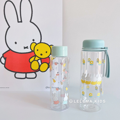 LLM 日本购米菲miffy限定可爱凉水杯随身杯树脂便携水杯350/500ml