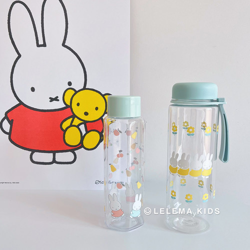 LLM 日本购米菲miffy限定可爱凉水杯随身杯树脂便携水杯350/500ml