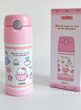 台湾膳魔师THERMOS hellokitty联名限定款儿童保温杯宝宝吸管水杯
