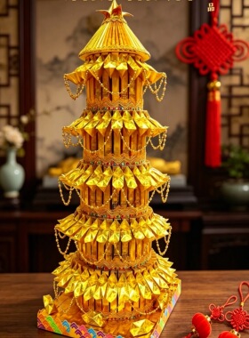 潮汕中秋折塔黄金宝塔转运塔折纸材料包送教程中秋节赏月diy拜月
