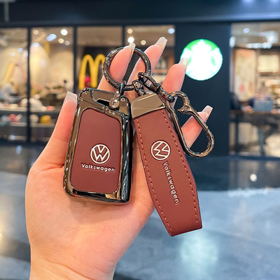 适用于大众途观L钥匙套安