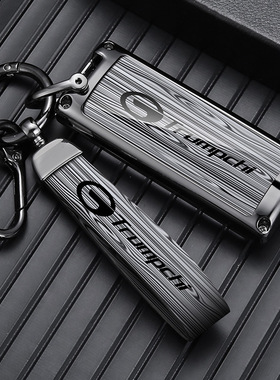 适用gf广汽传祺GS4钥匙套GS3 GA6GA4 GS8GS7 GS5GA3S M6 M8汽车包