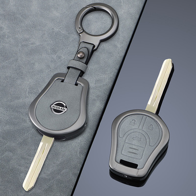 适用于新轩逸钥匙保护套骐