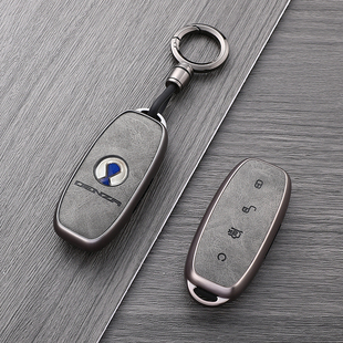 腾势d9钥匙套n7汽车n8高档23款 腾势x卡套NFC卡片卡包保护壳扣男女