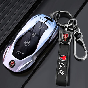 2026新款红旗HS5钥匙套专用25款HS5 HS3 H9 H6 HS7高级感车包扣壳