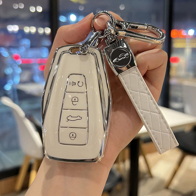 适用于吉利帝豪钥匙套星瑞星越l缤瑞cool博越缤越车gs壳扣gl包s,汽车用品/电子/清洗/改装,车用钥匙换电配件,淘宝优惠券,粉丝福利购,淘宝优惠卷