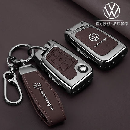 25新款大众速腾钥匙套探岳汽车迈腾b9朗逸车途观L途岳壳B8全包扣