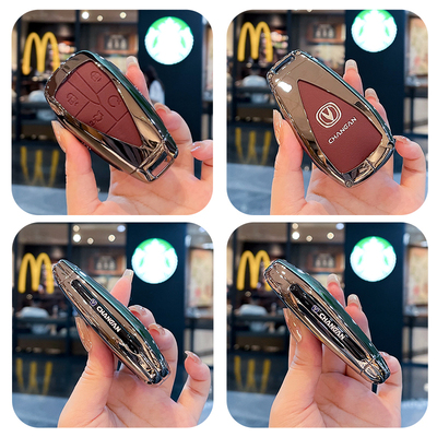 长安cs75plus钥匙套cs55新逸动plus/univ/cs35壳unit锐程cc扣X5女