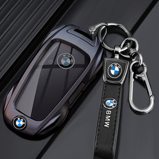 宝马5系钥匙套530新款 3系325li刀锋x1x3x5三五系i3ix1ix3跑车包扣
