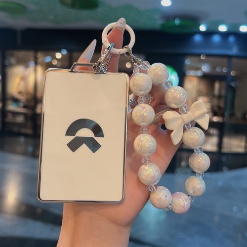 适用于蔚来es6卡片钥匙套es8保护壳et7专用ec6包ec7/et5t/es7卡套