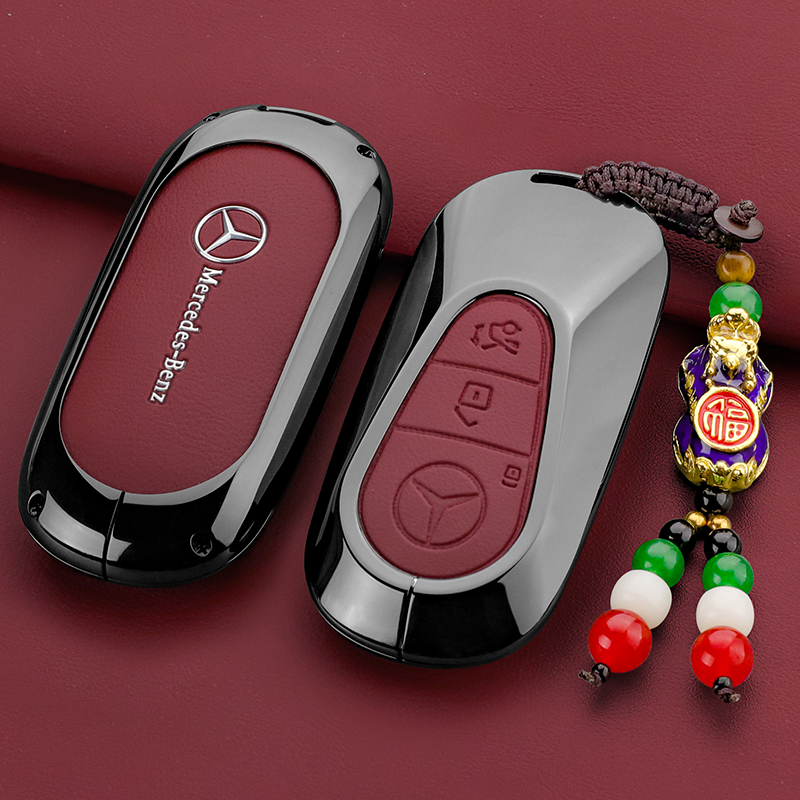 奔驰C260L运动版钥匙套2025款c级c200l高1.5L级保护改装饰包壳扣