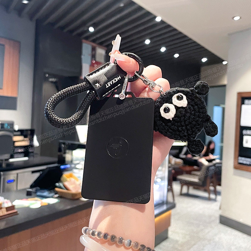 九号电动车卡片钥匙卡套M95C B30 C60 M85C感应卡NFC可爱钥匙包扣