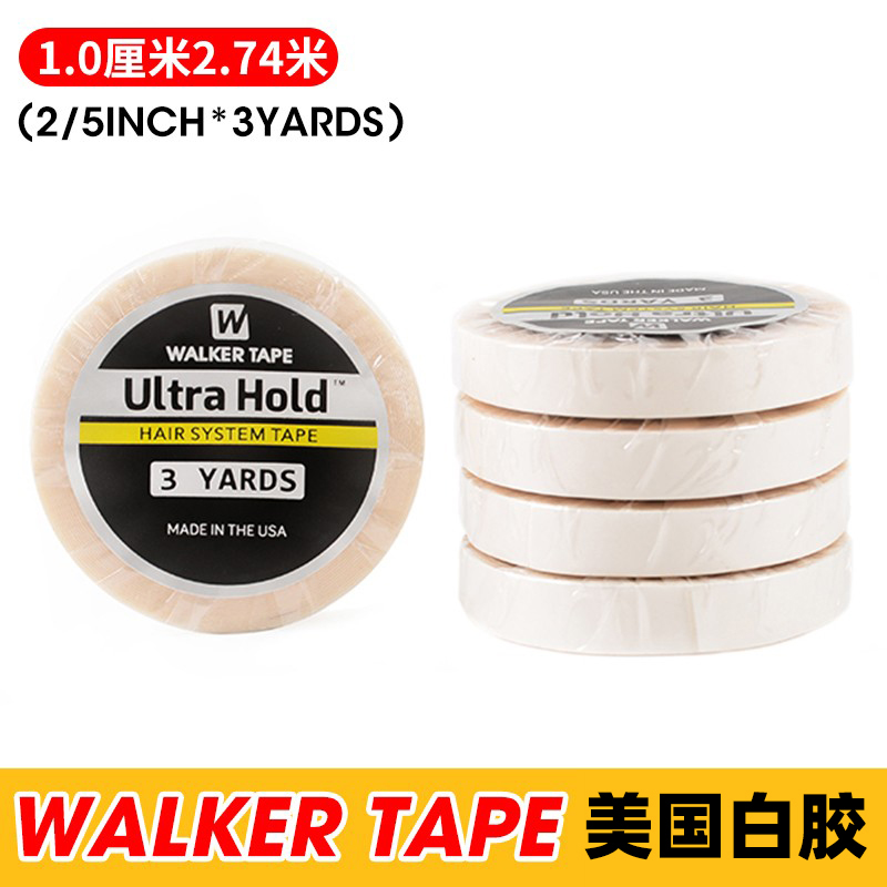 美国白胶假发双面胶补发织发无痕接发替换胶片Ultra Hold1.0x3码 美发护发/假发 假发配件 原图主图