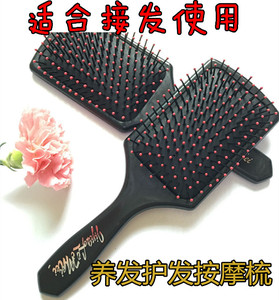 Tête mannequin - Ref 258740 Image 7