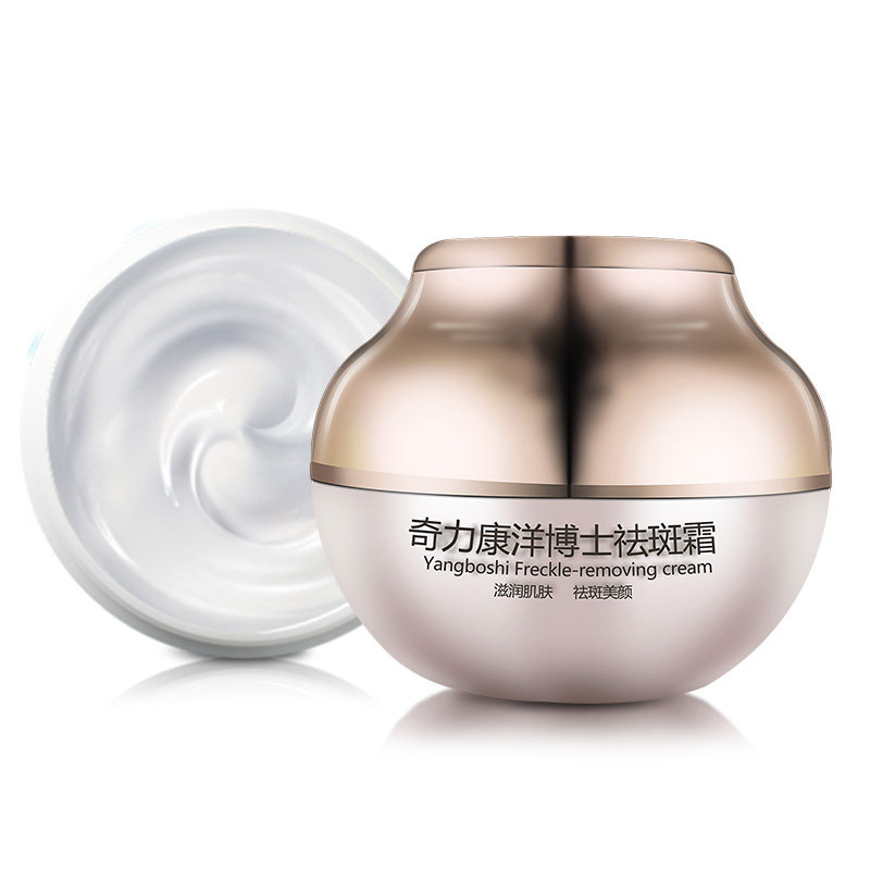 奇力康洋博士白领祛斑霜50g滋润肌肤祛斑美颜